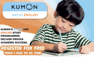 Kumon Harrogate Study Centre